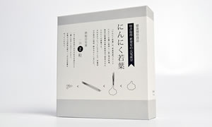 にんにく若葉